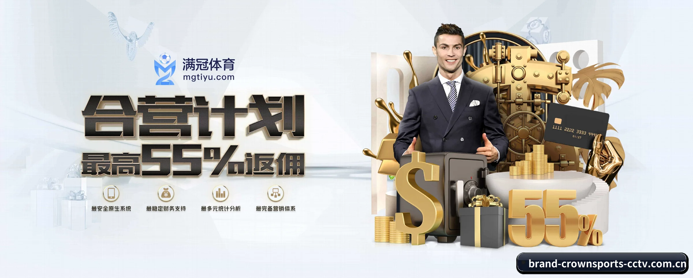 皇冠体育 APP | crownsports